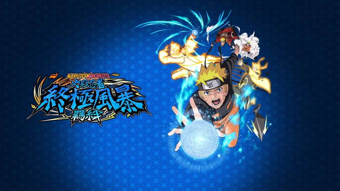 NARUTO X BORUTO 火影忍者 终极风暴羁绊-NS资源库-免费switch游戏资源网站