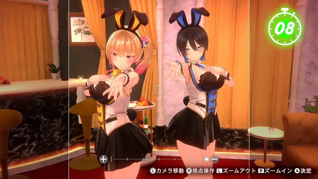图片[2]-兔兔秘密花园２.BUNNY GARDEN 2-NS资源库-免费switch游戏资源网站
