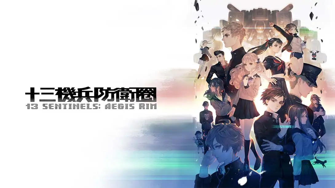 十三机兵防卫圈 13 Sentinels: Aegis Rim-NS资源库-免费switch游戏资源网站