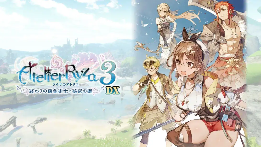 莱莎的炼金工房3 ～终结之炼金术士与秘密钥匙～ DX .Atelier Ryza 3 Alchemist of the End & the Secret-NS资源库-免费switch游戏资源网站