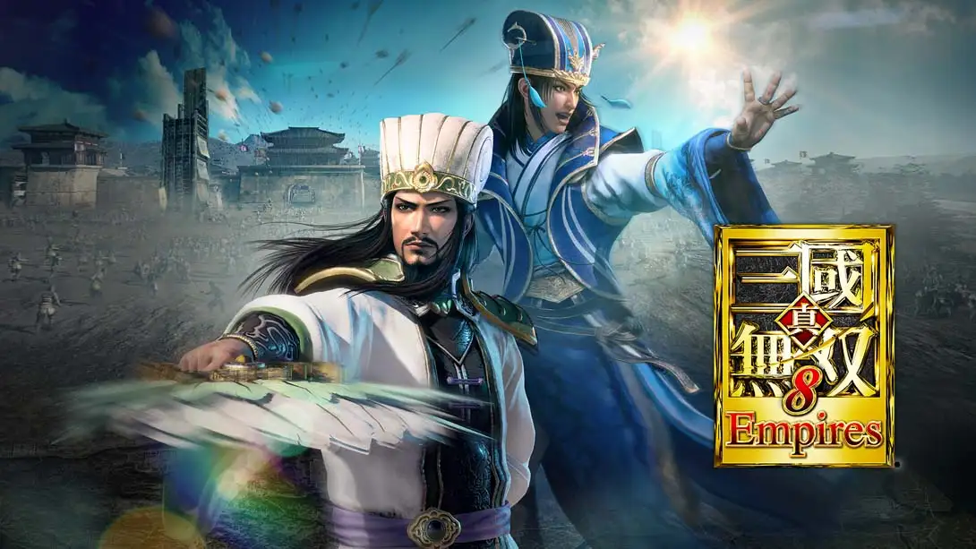 真三国无双8帝国 Dynasty Warriors 8 Empires Deluxe Edition-NS资源库-免费switch游戏资源网站