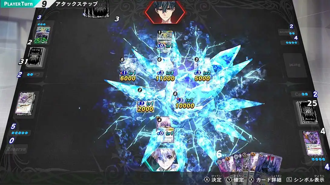 图片[2]-战斗之魂 Battle Spirits Connected Battlers-NS资源库-免费switch游戏资源网站