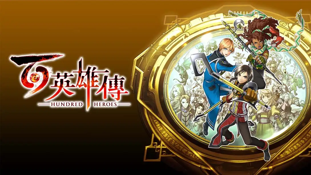 百英雄传 .Eiyuden Chronicle：Hundred Heroes-NS资源库-免费switch游戏资源网站