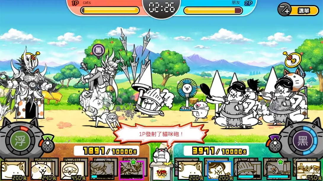 图片[2]-两人一起！猫咪大战争 The Battle Cats Unite!-NS资源库-免费switch游戏资源网站