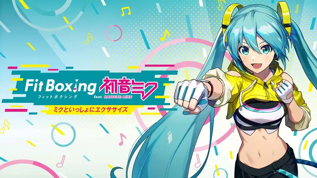 健身拳击feat 初音未来-和未来一起健身 .Fit Boxing feat. 初音-NS资源库-免费switch游戏资源网站