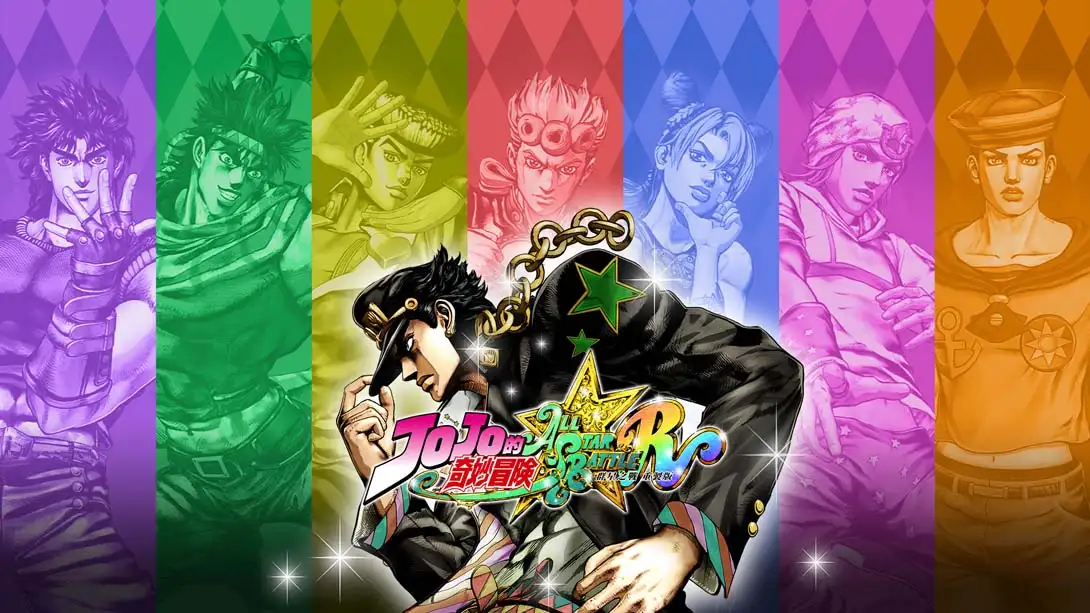 JOJO的奇妙冒险 群星之战 重制版 JoJos Bizarre Adventure All-Star Battle R-NS资源库-免费switch游戏资源网站