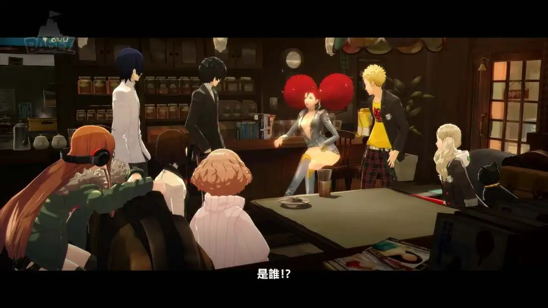 图片[2]-凯瑟琳：玉体横陈 Catherine: Full Body-NS资源库-免费switch游戏资源网站