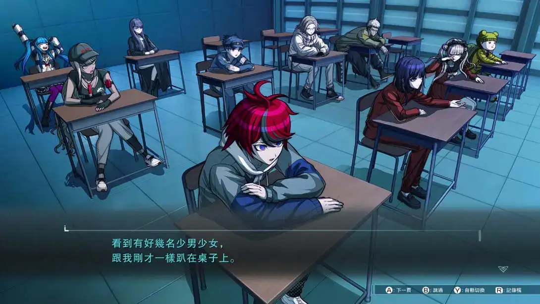图片[2]-百日战纪 最终防卫学园 .The Hundred Line Last Defense Academy-NS资源库-免费switch游戏资源网站