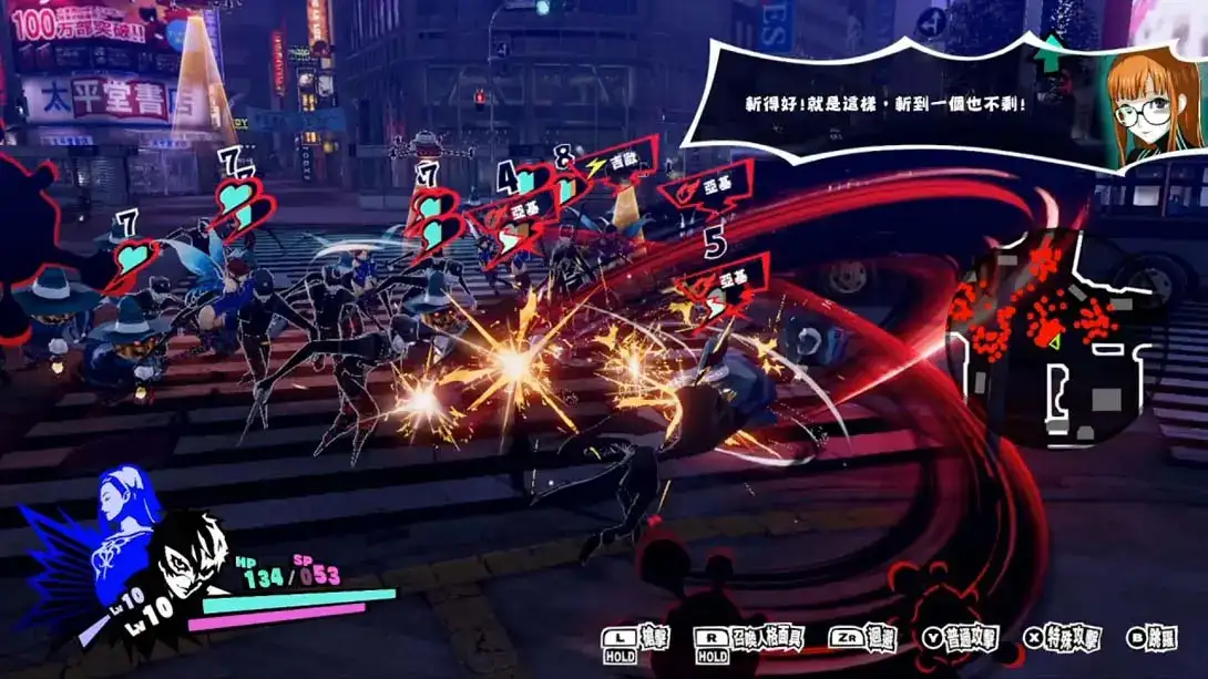 图片[2]-女神异闻录5对决:幽灵先锋 Persona 5 Scramble-NS资源库-免费switch游戏资源网站