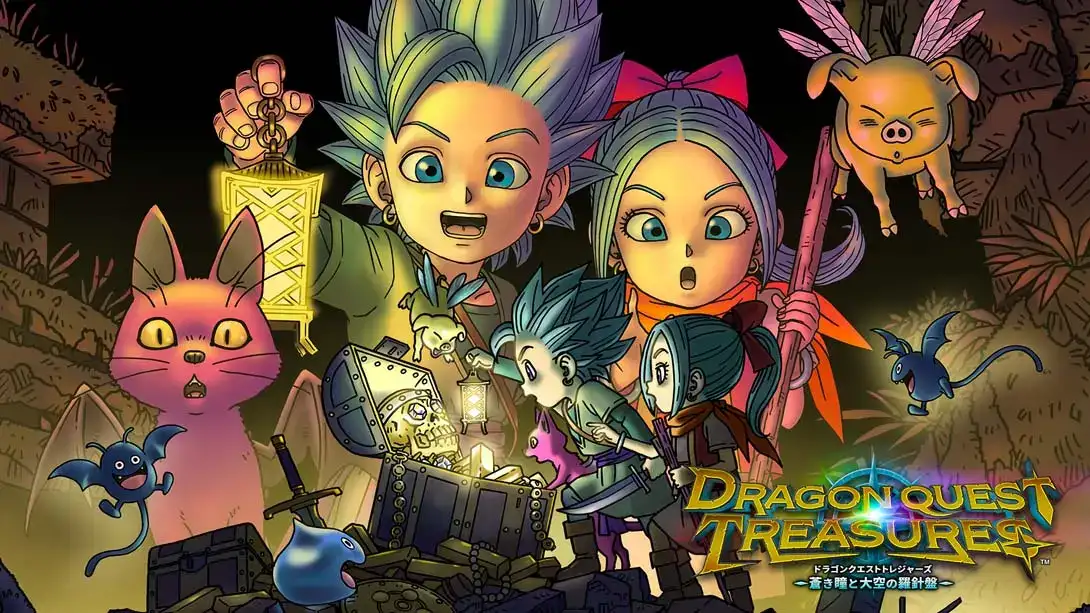 勇者斗恶龙 寻宝探险团：蓝色眼眸与天空罗盘 .DRAGON QUEST TREASURES-NS资源库-免费switch游戏资源网站
