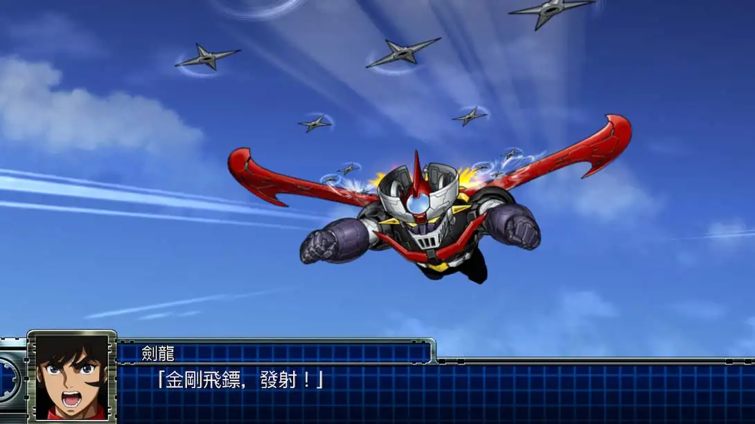 图片[2]-超级机器人大战T SUPER ROBOT WARS T-NS资源库-免费switch游戏资源网站
