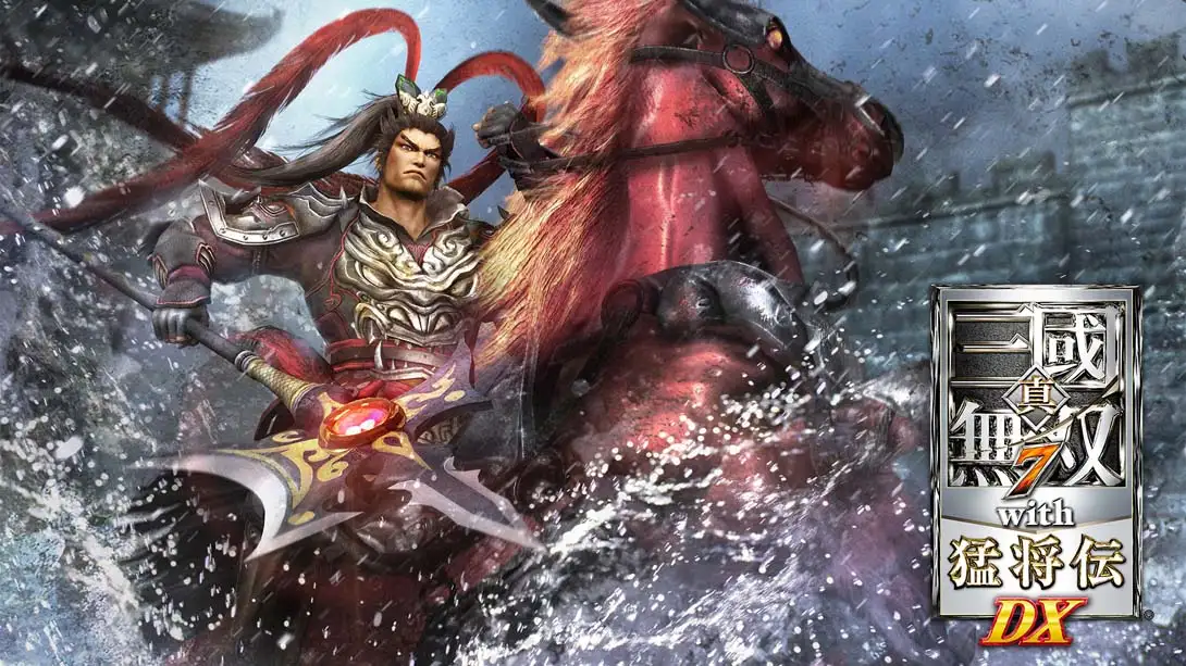 真三国无双7：猛将传-NS资源库-免费switch游戏资源网站