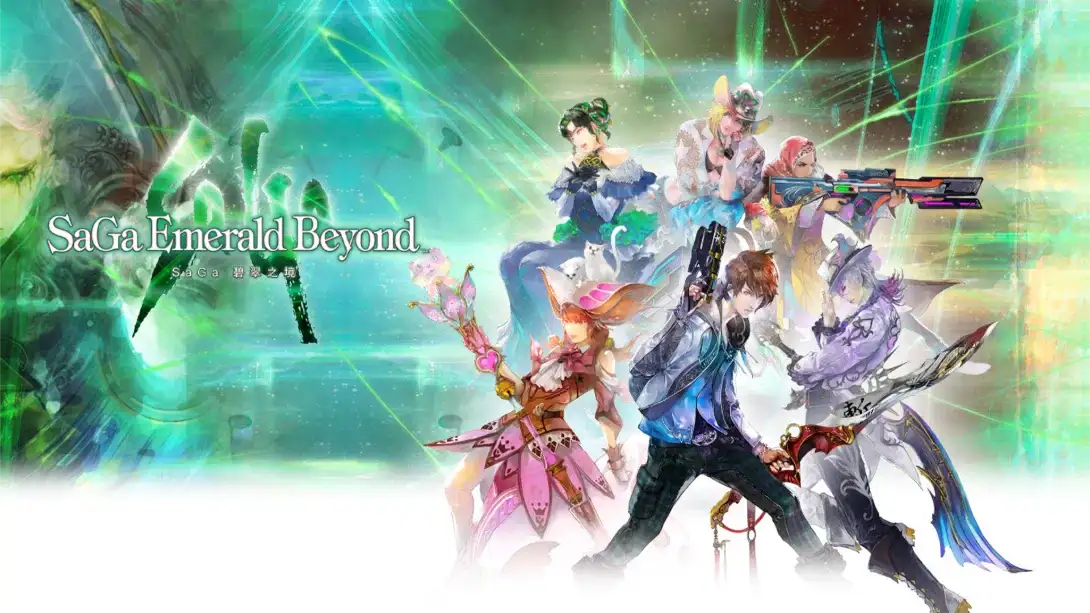 沙加 碧翠之境 .SaGa Emerald Beyond-NS资源库-免费switch游戏资源网站