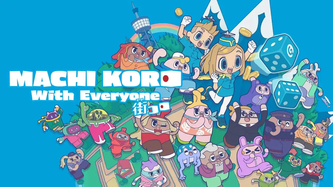 大家一起骰子街 .MACHI KORO With Everyone-NS资源库-免费switch游戏资源网站