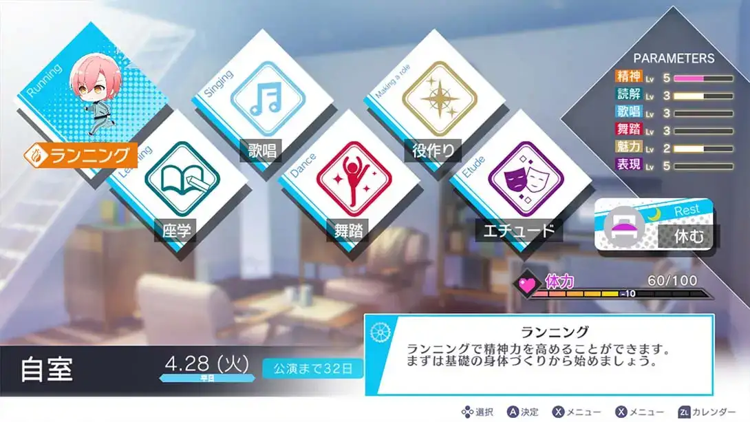 图片[2]-杰克·珍妮 Jack Jeanne-NS资源库-免费switch游戏资源网站