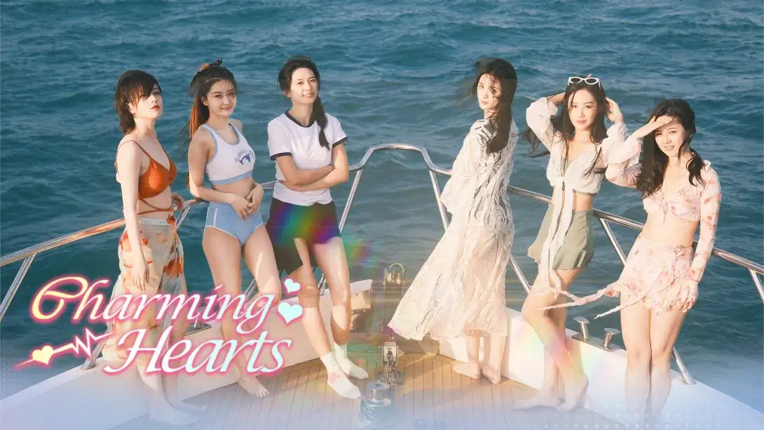 怦然心动的她们 .Charming Hearts-NS资源库-免费switch游戏资源网站
