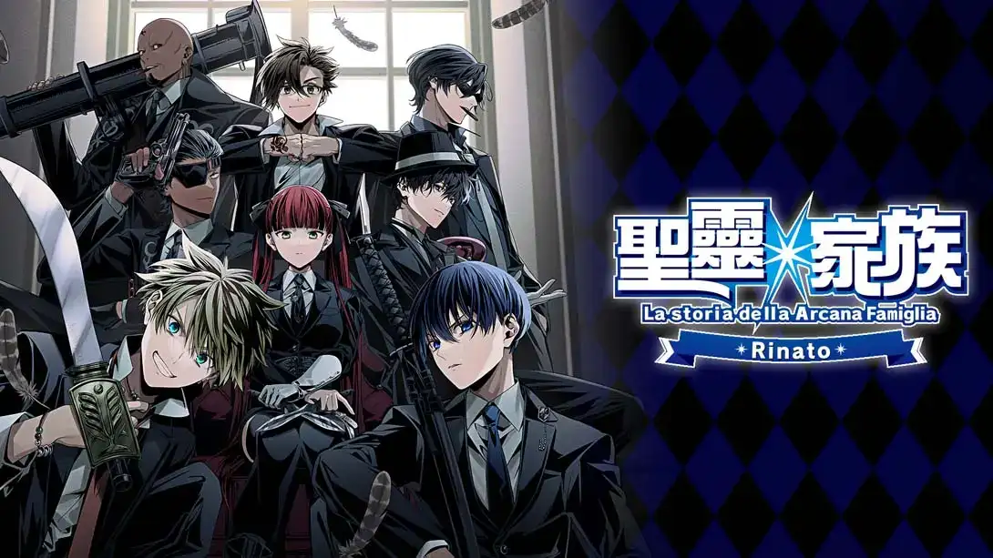 圣灵家族 Rinato .Arcana Famiglia Rinato-NS资源库-免费switch游戏资源网站