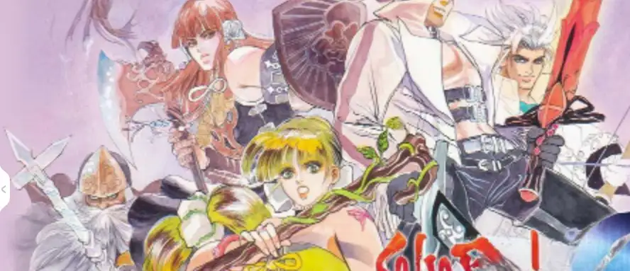 沙加 未拓领域2 复刻版 .SaGa Frontier 2 Remastered-NS资源库-免费switch游戏资源网站