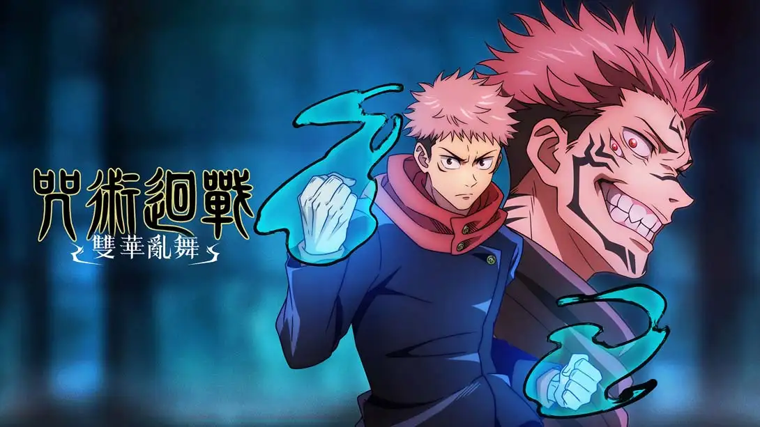咒术回战 双华乱舞 .Jujutsu Kaisen Cursed Clash-NS资源库-免费switch游戏资源网站