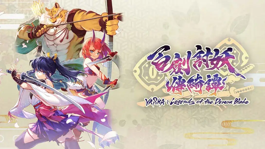 百剑讨妖传绮谭 .Yasha Legends of the Demon Blade-NS资源库-免费switch游戏资源网站