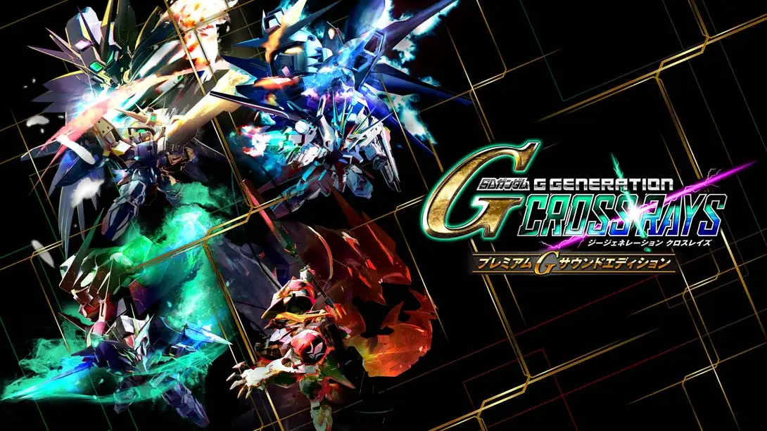 SD高达G世纪：火线纵横Premium G Sound Edition .SD GUNDAM G GENERATION…-NS资源库-免费switch游戏资源网站