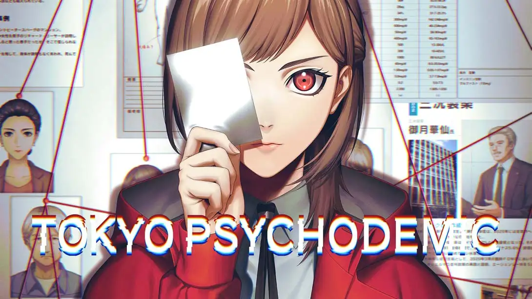 东京都市谜案特搜事件簿 .TOKYO PSYCHODEMIC-NS资源库-免费switch游戏资源网站