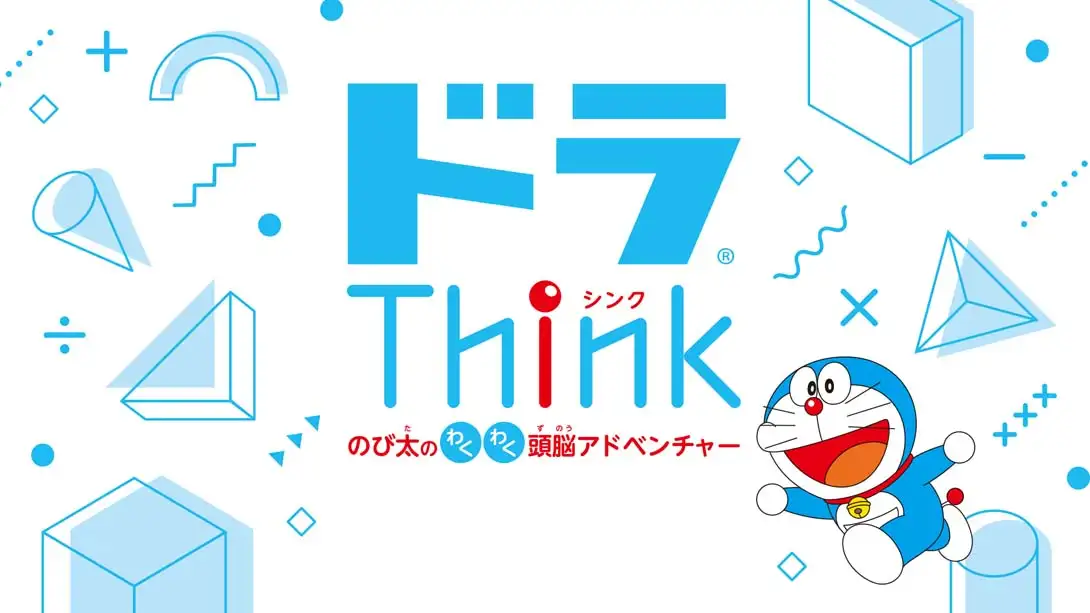 哆啦A梦：大雄的魔界大冒险 Doraemon Nobita’s Brain Exercise Adventure-NS资源库-免费switch游戏资源网站
