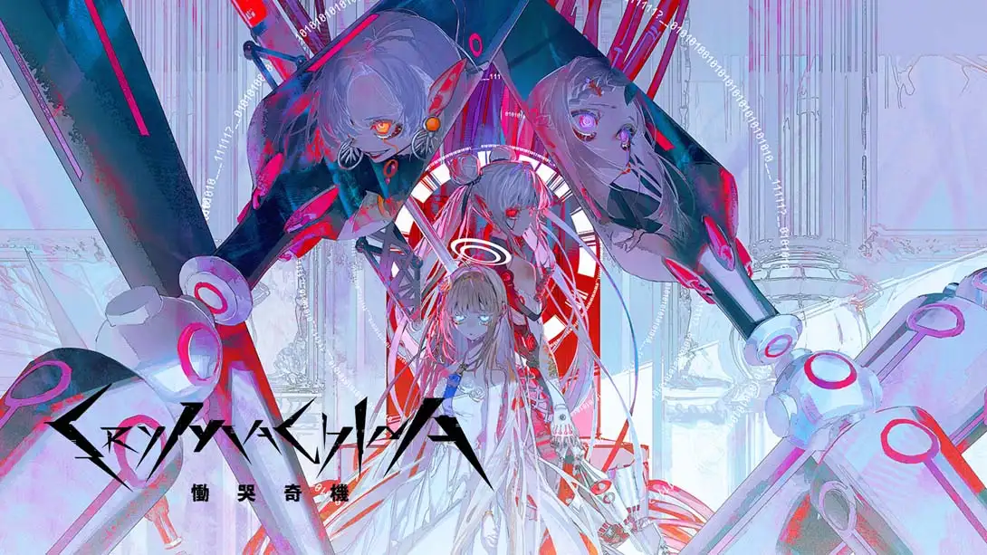 恸哭奇机 クライマキナ／CRYMACHINA-NS资源库-免费switch游戏资源网站