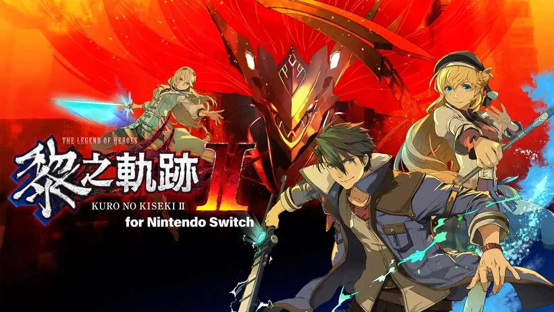 英雄传说：黎之轨迹2-NS资源库-免费switch游戏资源网站