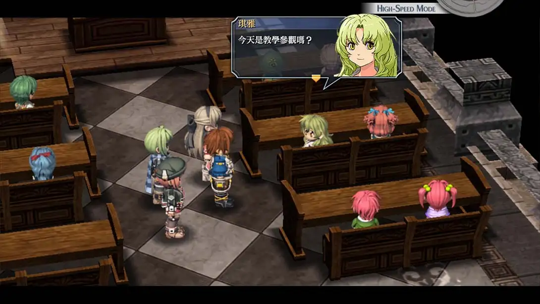 图片[2]-英雄传说 碧之轨迹：改 The Legend of Heroes AO no Kiseki Kai-NS资源库-免费switch游戏资源网站