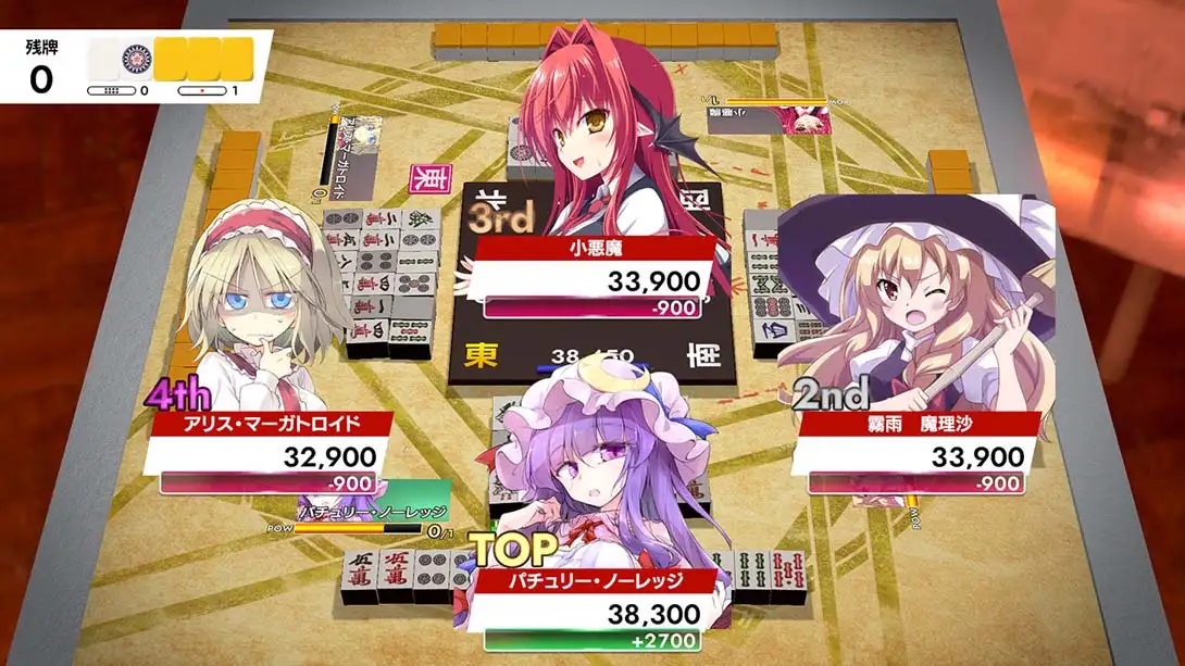 图片[2]-东方幻想麻雀 Touhou Gensou Mahjong-NS资源库-免费switch游戏资源网站